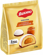 "Яшкино", пряники с варёной сгущёнкой "Яшкино", пряники с варёной сгущёнкой