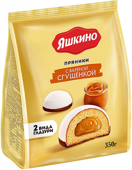 "Яшкино", пряники с варёной сгущёнкой