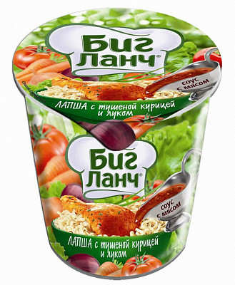 Лапша "БигЛанч" тушеной курицей и луком 65гр. Лапша "БигЛанч" тушеной курицей и луком 65гр.