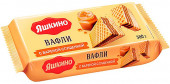 "Яшкино", вафли с вареной сгущенкой
