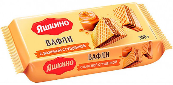 "Яшкино", вафли с вареной сгущенкой "Яшкино", вафли с вареной сгущенкой