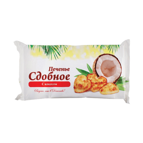 СДОБНОЕ ПЕЧЕНЬЕ С КОКОСОМ СДОБНОЕ ПЕЧЕНЬЕ С КОКОСОМ