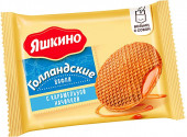 "Яшкино", Голландские с карамельной начинкой