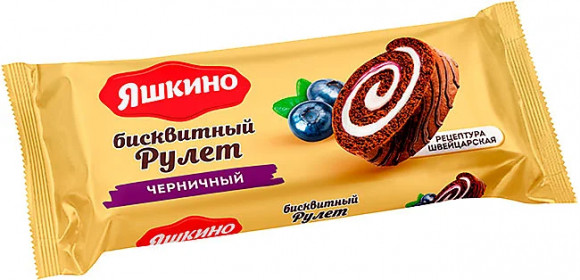 "Яшкино", рулет бисквитный черничный
