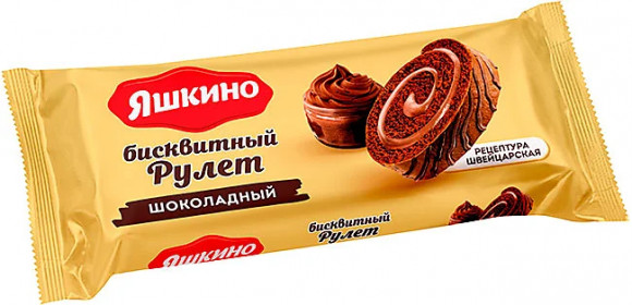 "Яшкино", рулет бисквитный шоколадный "Яшкино", рулет бисквитный шоколадный