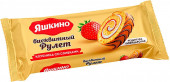 "Яшкино", рулет бисквитный клубничный со сливками