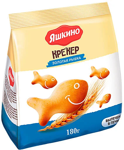 "Яшкино", крекер «Золотая рыбка» "Яшкино", крекер «Золотая рыбка»