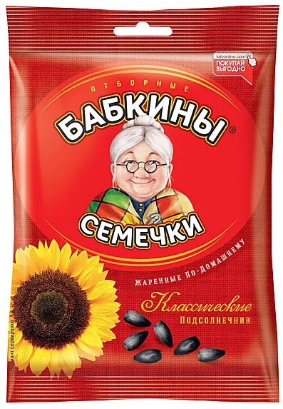 "Бабкины семечки", семечки отборные, жареные
