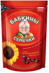 "Бабкины семечки", семечки отборные, жареные "Бабкины семечки", семечки отборные, жареные