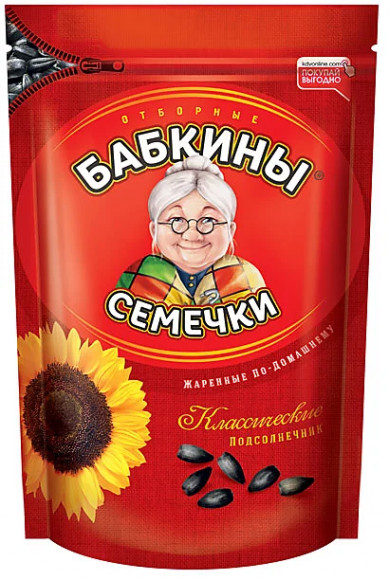 "Бабкины семечки", семечки отборные, жареные