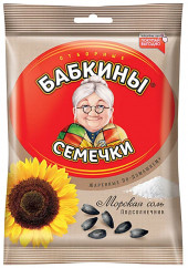 "Бабкины семечки", семечки жареные, солёные "Бабкины семечки", семечки жареные, солёные