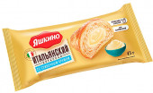 "Яшкино", круассан со сливочным кремом