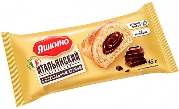 "Яшкино", круассан с шоколадным кремом "Яшкино", круассан с шоколадным кремом