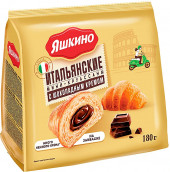 "Яшкино", мини-круассаны с шоколадным кремом "Яшкино", мини-круассаны с шоколадным кремом
