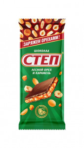 Молочный шоколад «Степ» с лесным орехом Молочный шоколад «Степ» с лесным орехом
