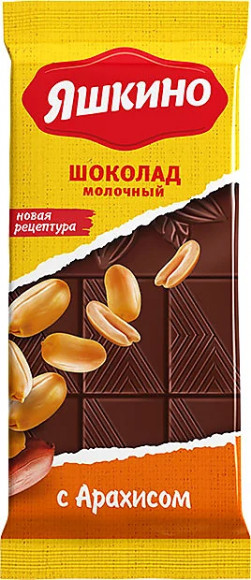 Молочный шоколад с арахисом Молочный шоколад с арахисом
