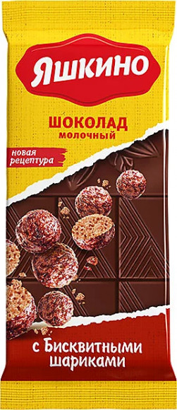 Молочный шоколад с бисквитными шариками "Яшкино" Молочный шоколад с бисквитными шариками "Яшкино"