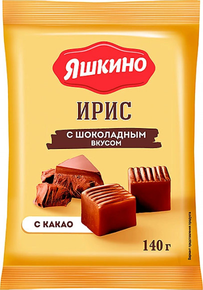Ирис с шоколадным вкусом "Яшкино"