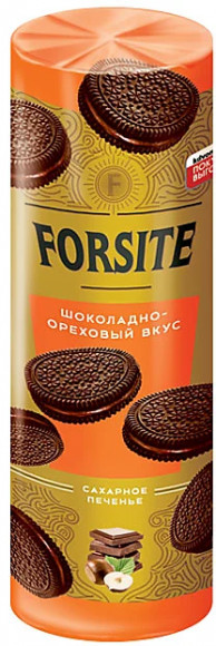 "Forsite", печенье–сэндвич с шоколадно-ореховым вкусом "Forsite", печенье–сэндвич с шоколадно-ореховым вкусом